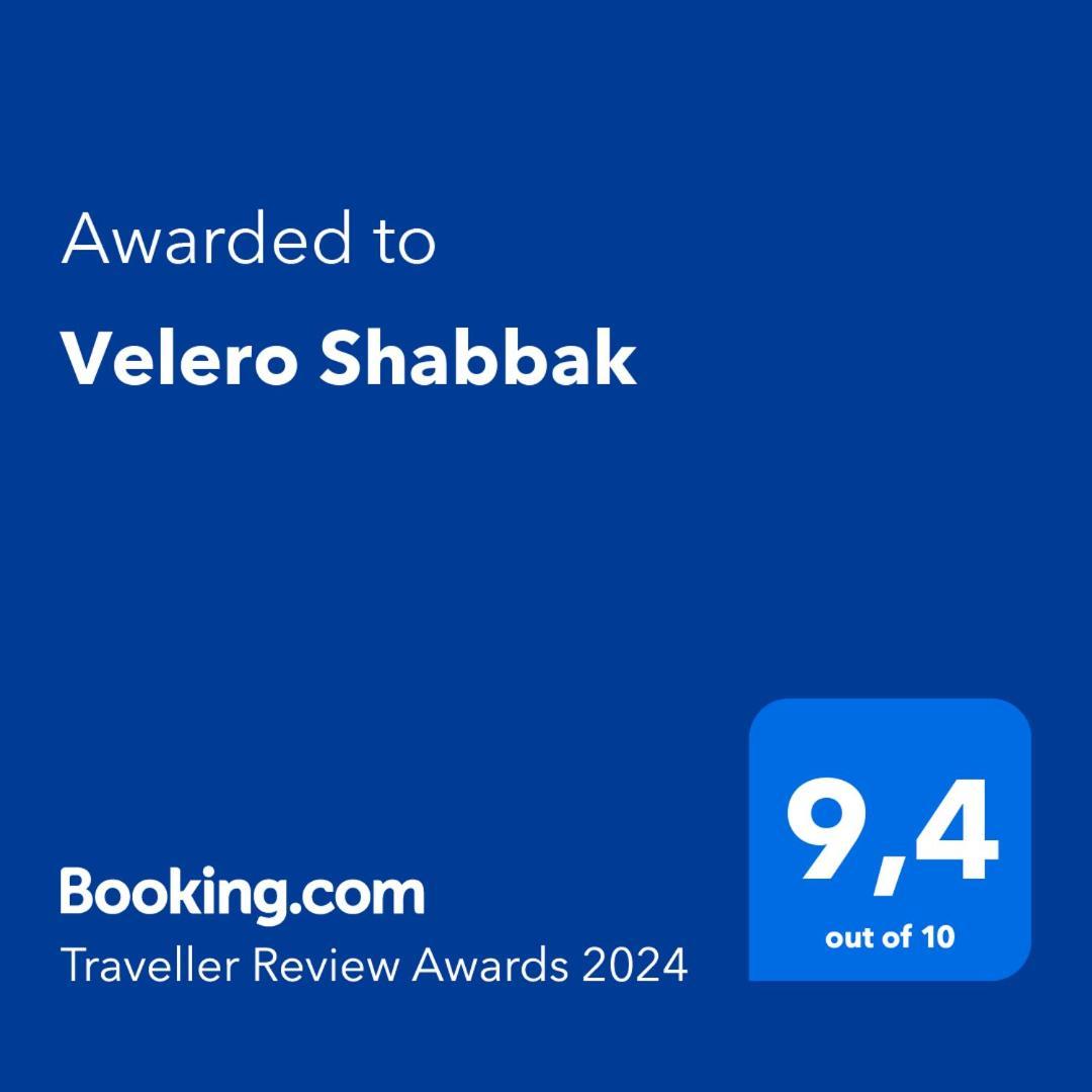 Отель Velero Shabbak Валенсия Экстерьер фото